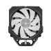 upHere UP1 Elite KC4C ARGB Air CPU Cooler upHere UP1 Elite KC4C ARGB Air CPU Cooler