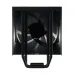Xigmatek AIR-KILLER PRO ARGB CPU Air Cooler Xigmatek AIR-KILLER PRO ARGB CPU Air Cooler