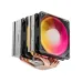 upHere D6SEC ARGB Dual Tower Air CPU Cooler upHere D6SEC ARGB Dual Tower Air CPU Cooler