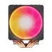 upHere D6SEC ARGB Dual Tower Air CPU Cooler upHere D6SEC ARGB Dual Tower Air CPU Cooler