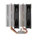 upHere D6SEC ARGB Dual Tower Air CPU Cooler upHere D6SEC ARGB Dual Tower Air CPU Cooler