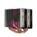 upHere D6SEC ARGB Dual Tower Air CPU Cooler upHere D6SEC ARGB Dual Tower Air CPU Cooler