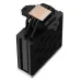 DeepCool AK400 ZERO DARK PLUS CPU Cooler DeepCool AK400 ZERO DARK PLUS CPU Cooler