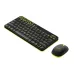 Logitech MK240 Wireless Keyboard and Mouse Combo Logitech MK240 Wireless Keyboard and Mouse Combo