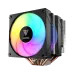 Gamdias BOREAS M1-620 ARGB CPU Air Cooler Gamdias BOREAS M1-620 ARGB CPU Air Cooler