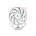Deepcool AK400 DIGITAL WH CPU Cooler Deepcool AK400 DIGITAL WH CPU Cooler