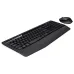 Logitech MK345 Wireless Combo Keyboard Logitech MK345 Wireless Combo Keyboard