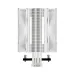 Arctic Freezer 36 ARGB White Air CPU Cooler