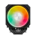 upHere UP2KC8C ARGB Dual Tower Air CPU Cooler upHere UP2KC8C ARGB Dual Tower Air CPU Cooler