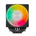 upHere UE2KC6 ARGB Dual Tower Air CPU Cooler upHere UE2KC6 ARGB Dual Tower Air CPU Cooler