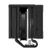 upHere UE2KC6 ARGB Dual Tower Air CPU Cooler upHere UE2KC6 ARGB Dual Tower Air CPU Cooler