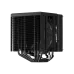 upHere UE2KC6 ARGB Dual Tower Air CPU Cooler upHere UE2KC6 ARGB Dual Tower Air CPU Cooler