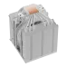 upHere UE2TC6 ARGB Dual Tower Air CPU Cooler upHere UE2TC6 ARGB Dual Tower Air CPU Cooler