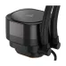 Corsair NAUTILUS 240 RS ARGB 240mm Liquid CPU Cooler Corsair NAUTILUS 240 RS ARGB 240mm Liquid CPU Cooler