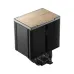 DeepCool AK500 G2 Air CPU Cooler