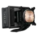 Asus ROG Ryuo IV SLC 360 ARGB 360mm AIO Liquid CPU Cooler With Display Asus ROG Ryuo IV SLC 360 ARGB 360mm AIO Liquid CPU Cooler With Display