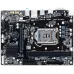Gigabyte GA-H110M-H Micro ATX Motherboard