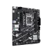 Asus PRIME B760M-F mATX Motherboard Asus PRIME B760M-F mATX Motherboard