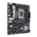 Asus PRIME B760M-K D4 mATX Motherboard Asus PRIME B760M-K D4 mATX Motherboard