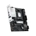 MSI PRO B850M-B GEN4 AM5 mATX Motherboard