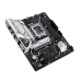 ASUS B760M-AYW WIFI mATX Motherboard ASUS B760M-AYW WIFI mATX Motherboard