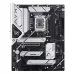 ASUS Z790-AYW OC WIFI LGA1700 ATX Motherboard ASUS Z790-AYW OC WIFI LGA1700 ATX Motherboard