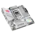 Asus ROG STRIX B850-G GAMING WIFI mATX Motherboard Asus ROG STRIX B850-G GAMING WIFI mATX Motherboard