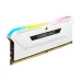 CORSAIR Vengeance RGB PRO SL 8GB DDR4 3200MHz Desktop RAM