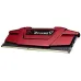 G.Skill Ripjaws V 16GB DDR4 2666MHz C19 RAM G.Skill Ripjaws V 16GB DDR4 2666MHz C19 RAM