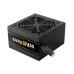 Gamdias AURA GP450 PRO 450W Power Supply Black Gamdias AURA GP450 PRO 450W Power Supply Black