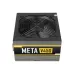 Antec META V450 450W Power Supply