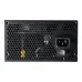 Cougar STC550 550W 80+ White Non-Modular Power Supply Cougar STC550 550W 80+ White Non-Modular Power Supply