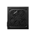 Gamdias HELIOS M1-600B 600W 80 Plus Bronze Power Supply