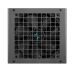 DeepCool PN650D 650W 80 Plus Gold Non-modular Power Supply