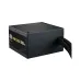 Cooler Master MWE Gold V3 Non Modular 650W 80 Plus Gold Power Supply