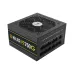 Gamdias HELIOS P2-750G V2 750W 80+ Gold ATX 3.1 & PCIE 5.1 Fully Modular Power Supply Gamdias HELIOS P2-750G V2 750W 80+ Gold ATX 3.1 & PCIE 5.1 Fully Modular Power Supply