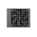 DeepCool PS650G 650W 80 Plus Gold Full Modular Power Supply DeepCool PS650G 650W 80 Plus Gold Full Modular Power Supply