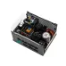DeepCool PS650G 650W 80 Plus Gold Full Modular Power Supply DeepCool PS650G 650W 80 Plus Gold Full Modular Power Supply