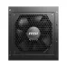 MSI MAG A750GL PCIE5 750W 80 Plus Gold Full Modular Power Supply MSI MAG A750GL PCIE5 750W 80 Plus Gold Full Modular Power Supply