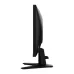 MSI MAG 255F E20 24.5