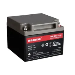 SANTAK CASTLE C12V 12V-26Ah UPS Battery SANTAK CASTLE C12V 12V-26Ah UPS Battery
