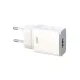 XO L99 EU 2.4A Fast Charger Adapter with Micro USB Cable XO L99 EU 2.4A Fast Charger Adapter with Micro USB Cable