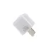 MaxGreen 20W Mini GaN Type-C Charger Adapter (OMO-20W0316A) MaxGreen 20W Mini GaN Type-C Charger Adapter (OMO-20W0316A)