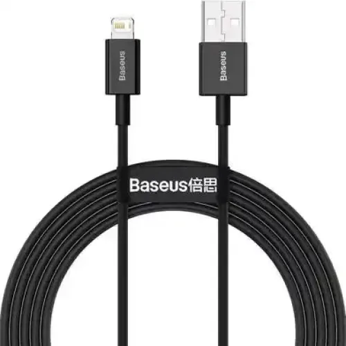 Baseus Superior Series 2 Meter USB to Lightning Fast Charging Cable Baseus Superior Series 2 Meter USB to Lightning Fast Charging Cable