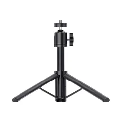 EMEET TD303 Tripod EMEET TD303 Tripod