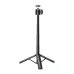 EMEET TD303 Tripod