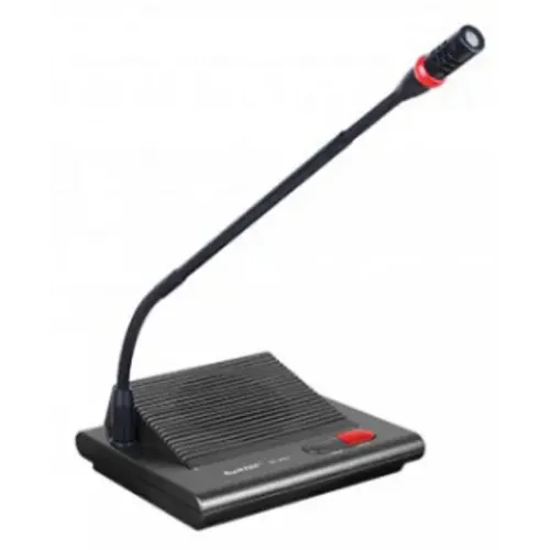 HTDZ HB-350C Chairman Unit Audio Conference System (Single Unit) HTDZ HB-350C Chairman Unit Audio Conference System (Single Unit)