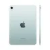 iPad Mini 7 (WiFi)