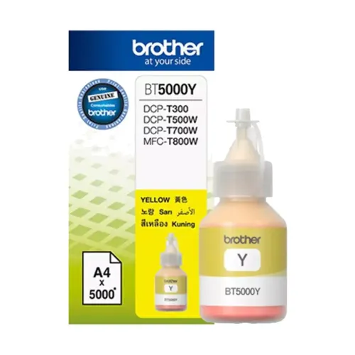 Brother BT5000Y Yellow Ink Bottle Brother BT5000Y Yellow Ink Bottle