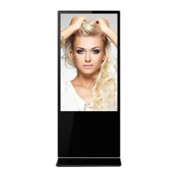 Innovtech 43 inch E-Poster Non-Touch Floor Standing Kiosk Innovtech 43 inch E-Poster Non-Touch Floor Standing Kiosk
